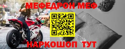 тгк Будённовск