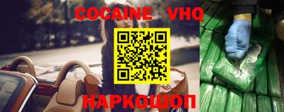 спиды Бугуруслан