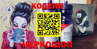 тгк Будённовск