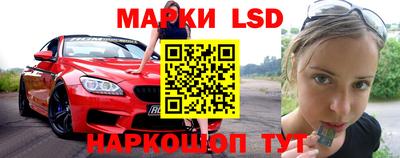 спиды Бугуруслан