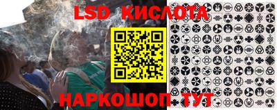 тгк Будённовск
