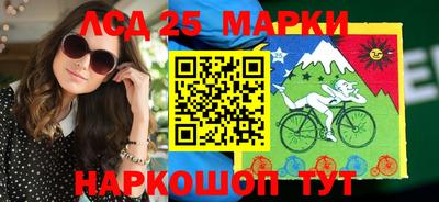 спиды Бугуруслан