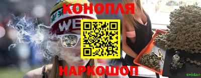 спиды Бугуруслан