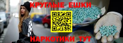 спиды Бугуруслан