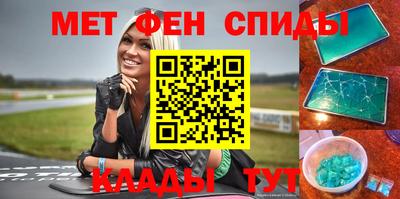 шишки Бузулук