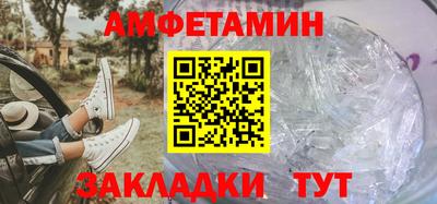 тгк Будённовск
