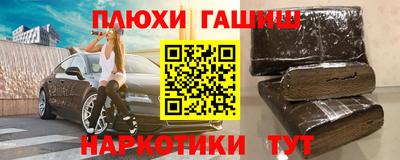 спиды Бугуруслан