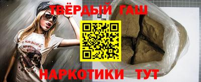 тгк Будённовск