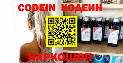 спиды Бугуруслан