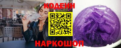 тгк Будённовск
